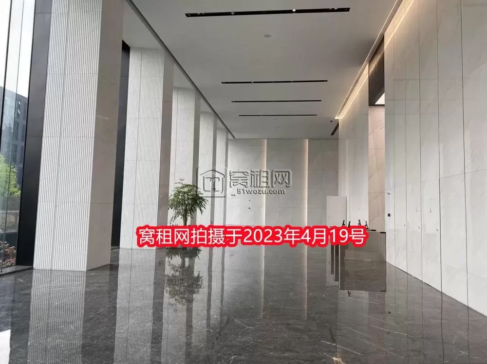 中哲总部大厦