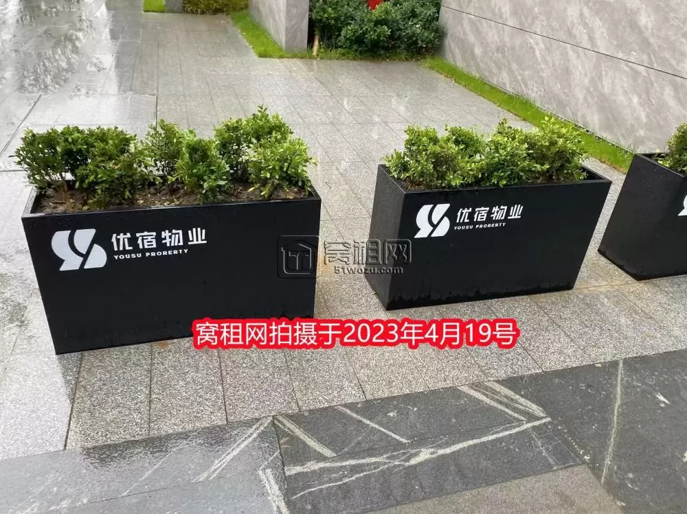 中哲总部大厦