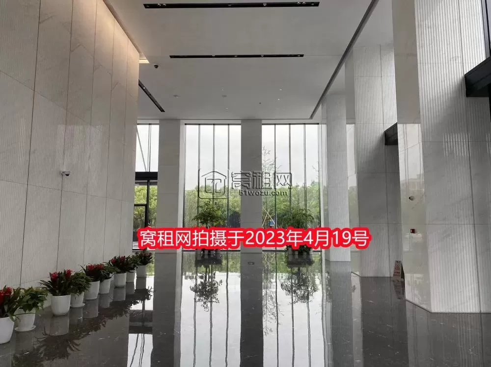 中哲总部大厦