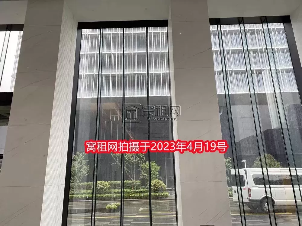 中哲总部大厦