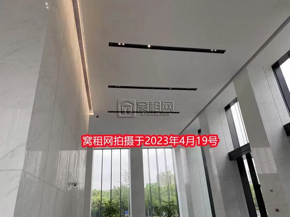 中哲总部大厦