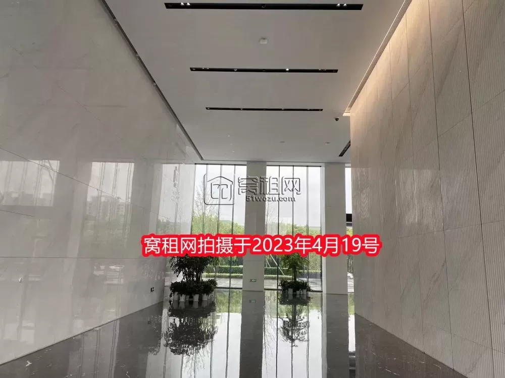 中哲总部大厦