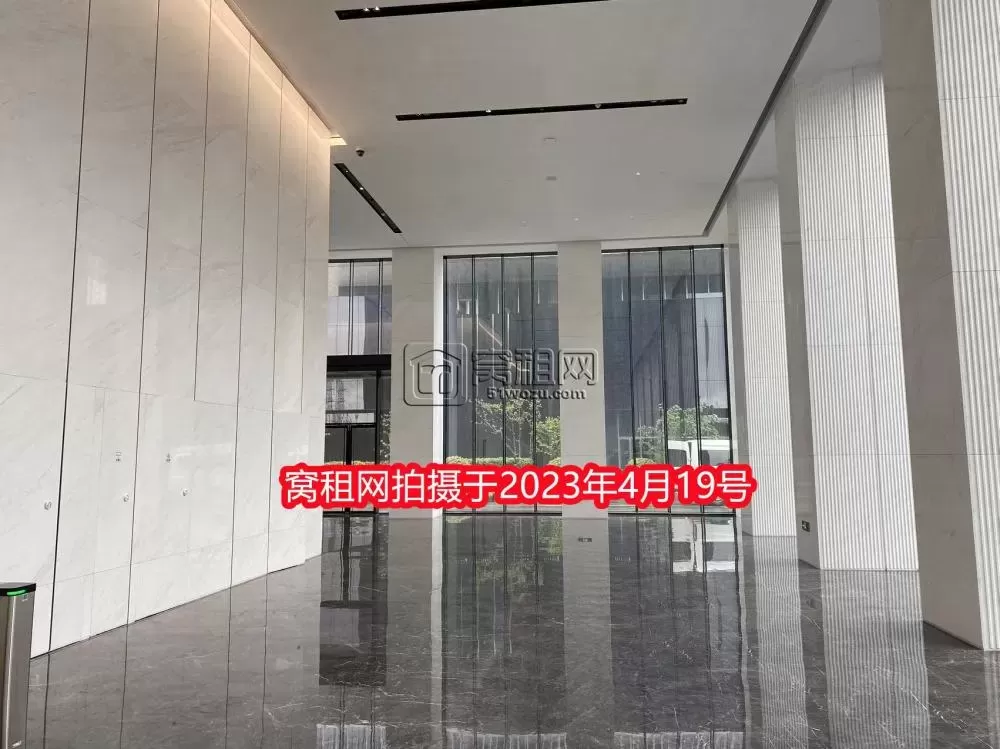 中哲总部大厦