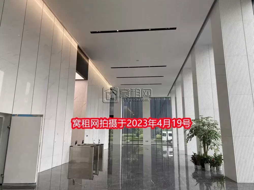 中哲总部大厦