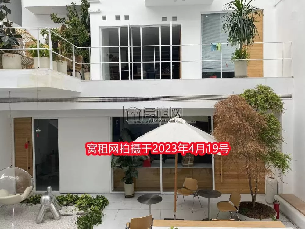 东进社双创产业园