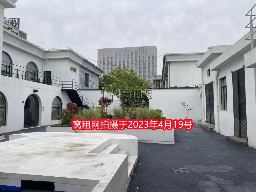 十方花社