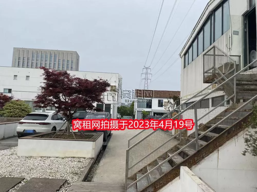 十方花社