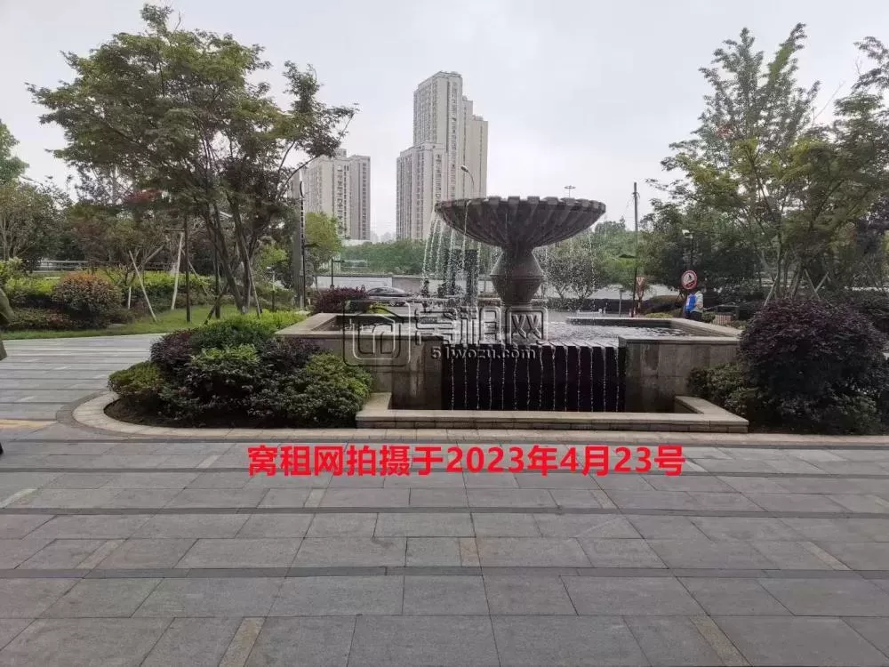 清华科创园
