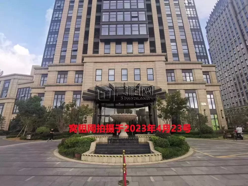 清华科创园