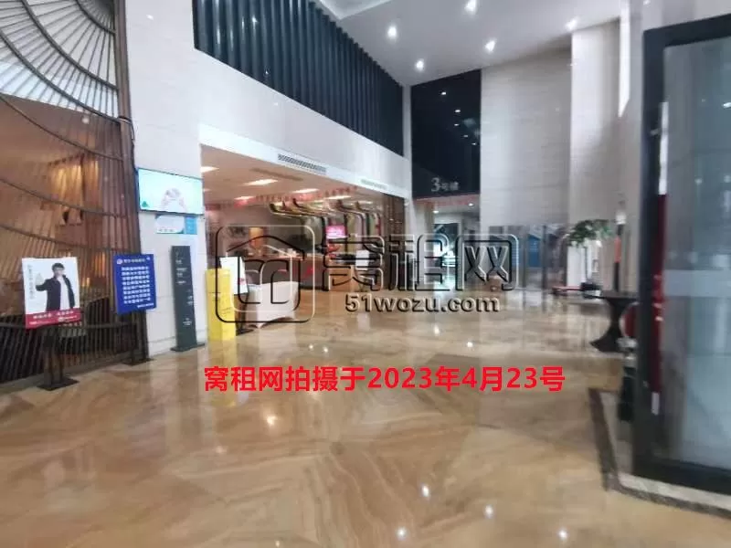 清华科创园