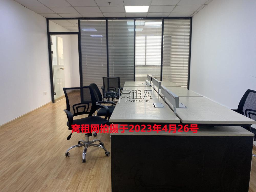 平安大厦17楼办公室出租面积85平米朝东 租金4500 (图5)