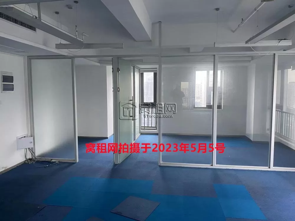 文化广场对面写字楼出租