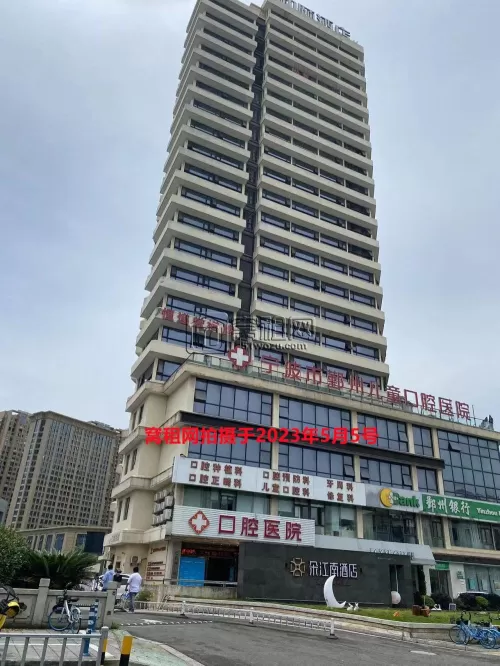宁波联安环球中心(图1) 联安环球中心(图3)
