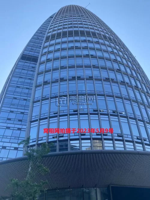 财富中心