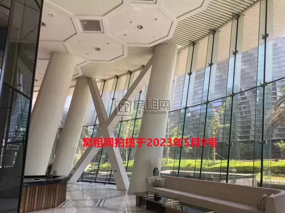 财富中心