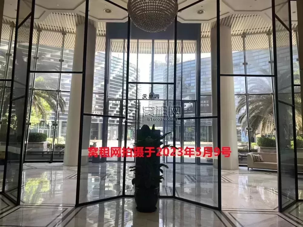 财富中心