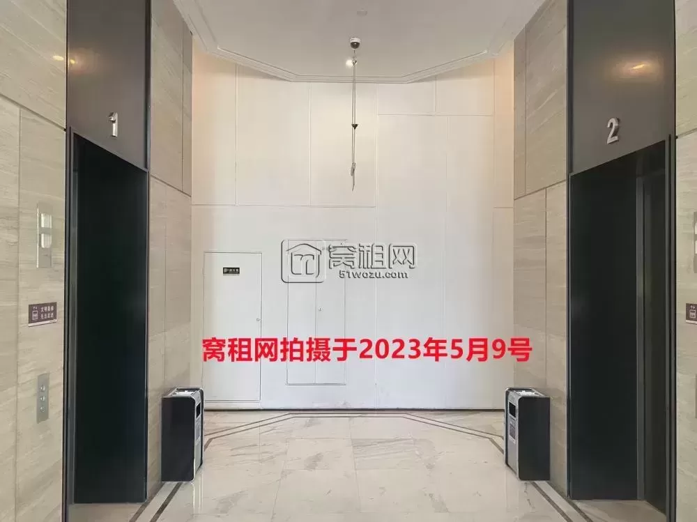 财富中心