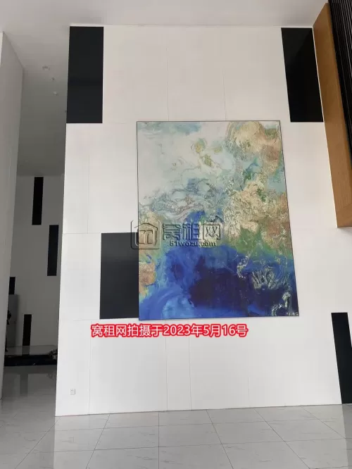 东轩大厦