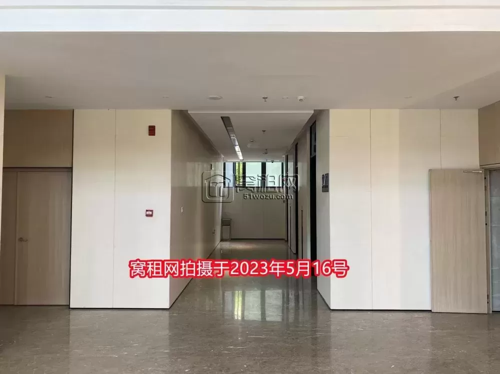 宁波中海大厦