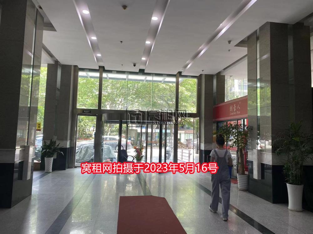 宁波上海银行大厦楼盘介绍(图2)