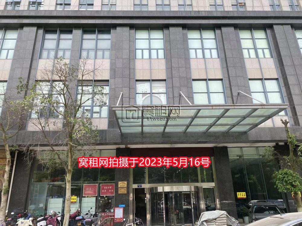 宁波上海银行大厦楼盘介绍(图7)