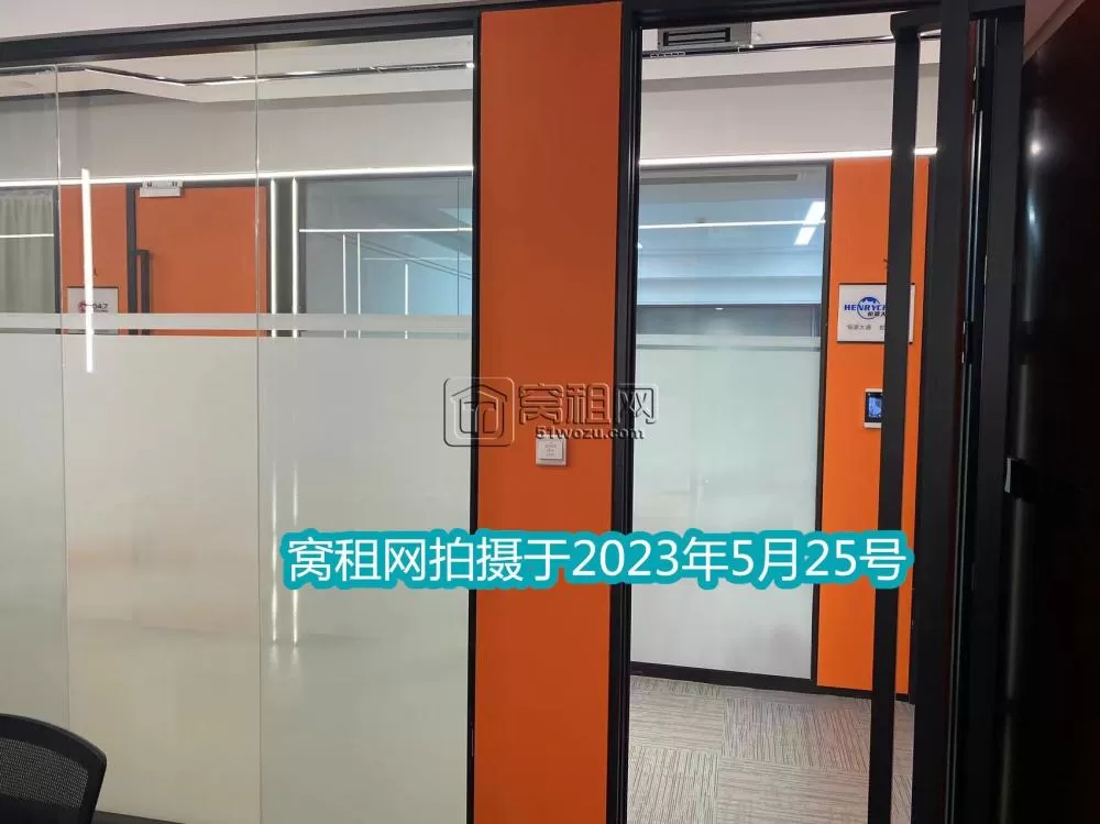 东部新城小面积独立间出租