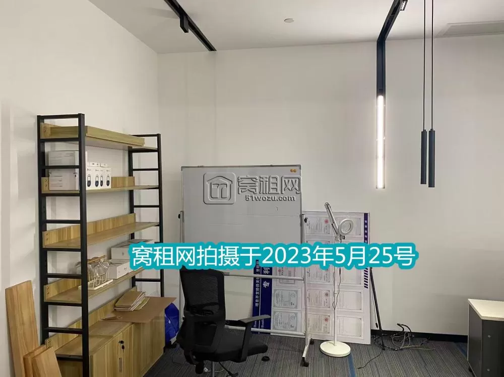 东部新城小面积独立间出租