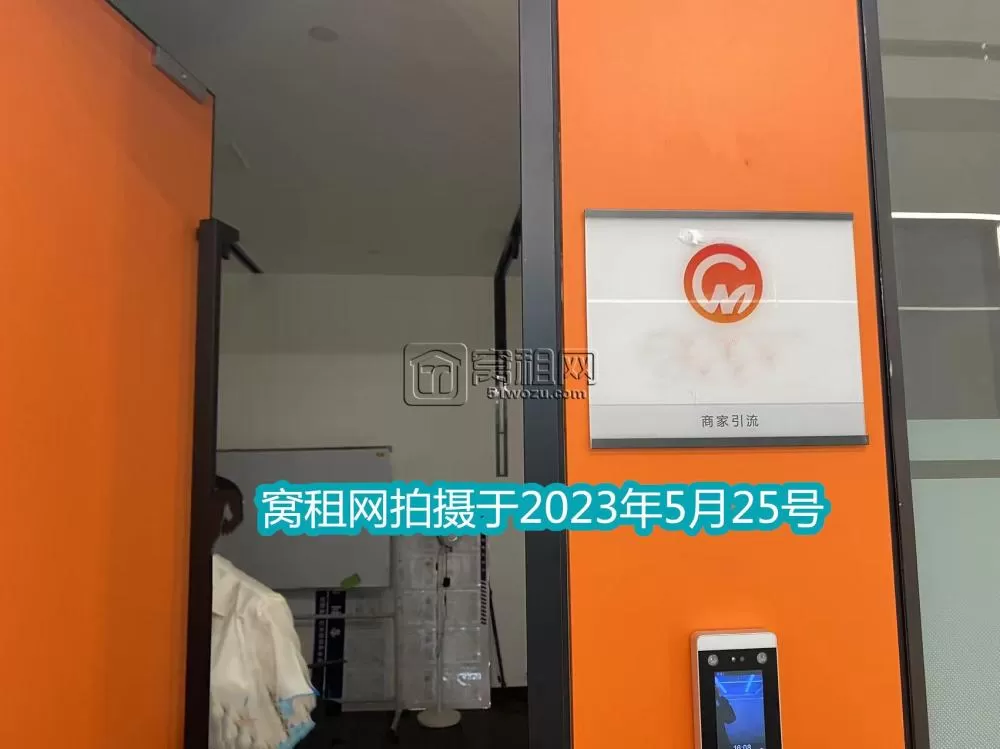 东部新城小面积独立间出租