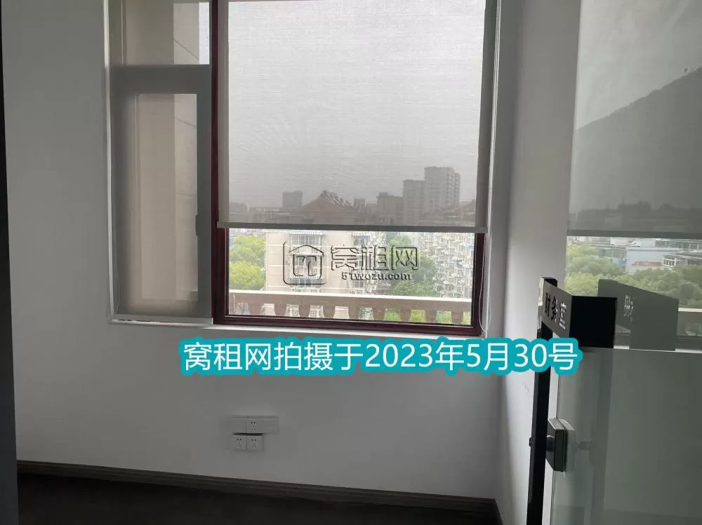 海曙西门口华东建设投资大厦360平米办公室出租