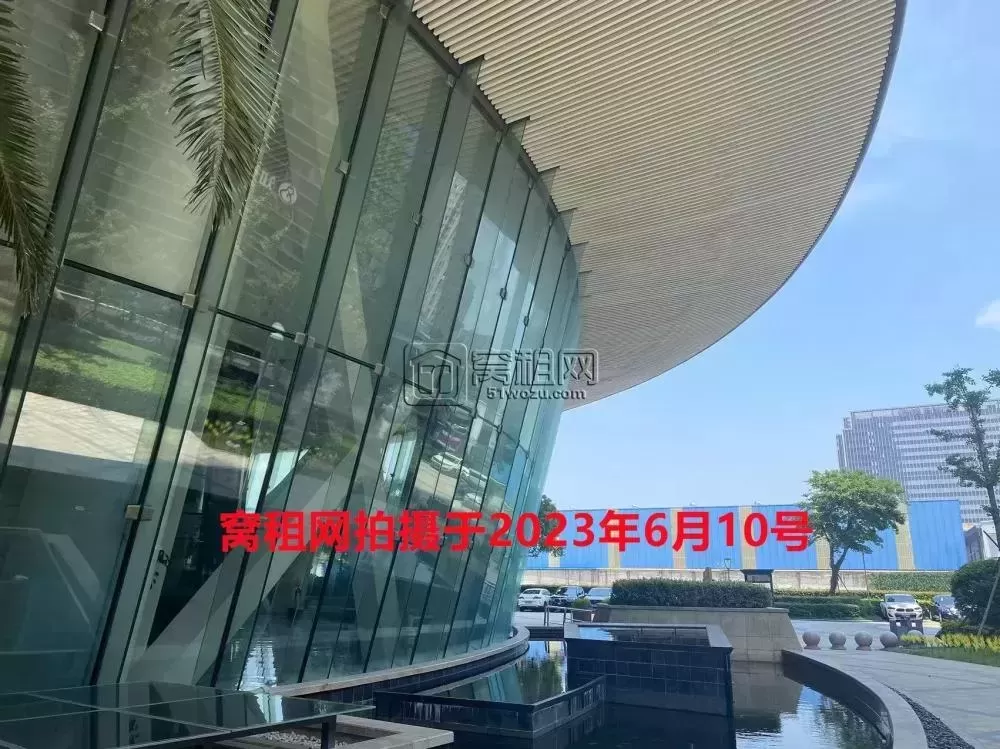 财富中心