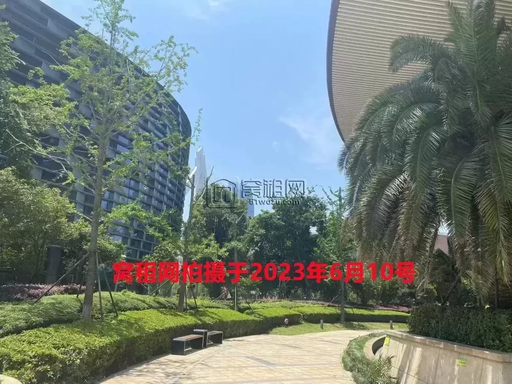 财富中心