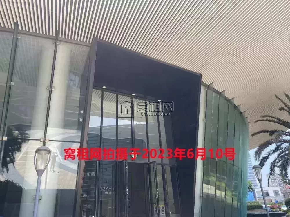 财富中心