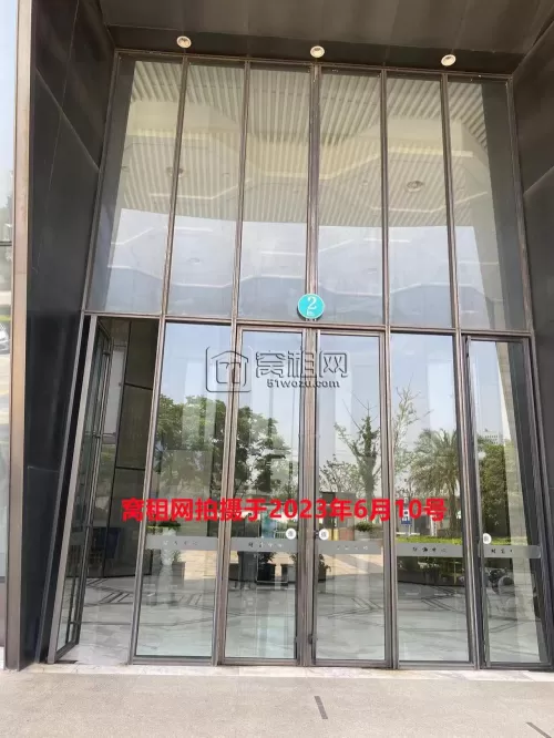 财富中心