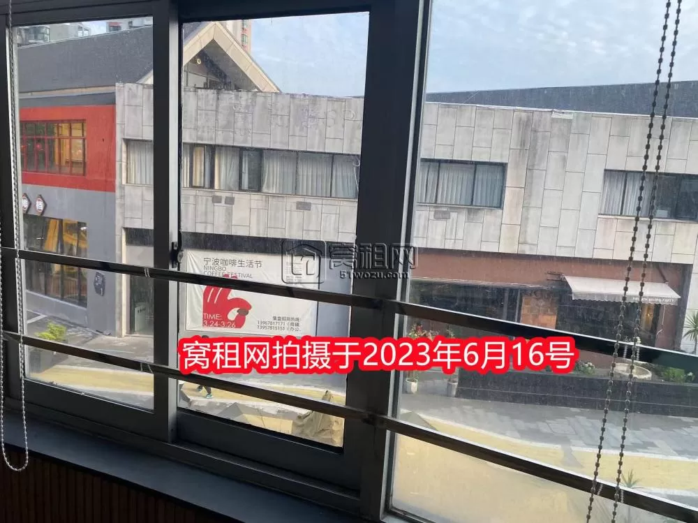 宁波集盒广场500平米独栋出租