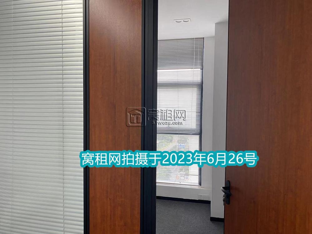 江北宁波数据中心对面恒凯大厦10楼办公室136平米出租(图3)
