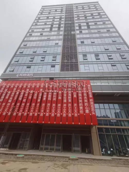 鄞州区潘火街道 乐橙会大厦110平精装出租