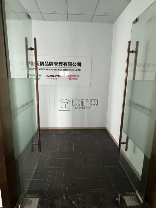东部新城环合2号楼出租194平米