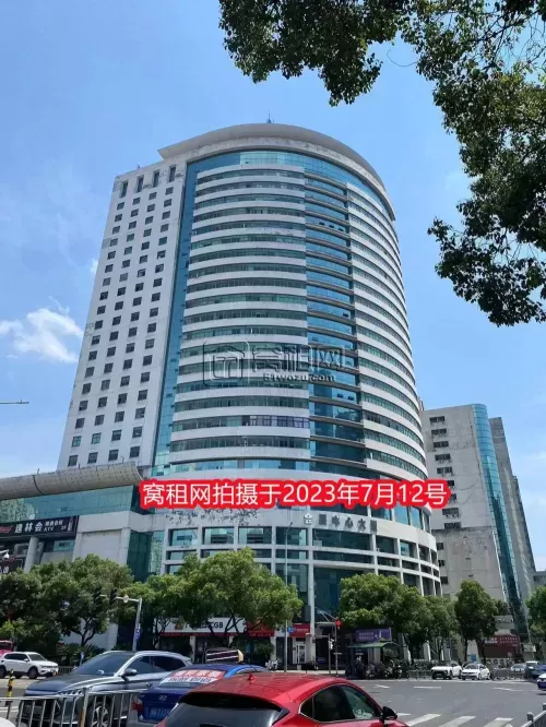 宁波会展中心大厦