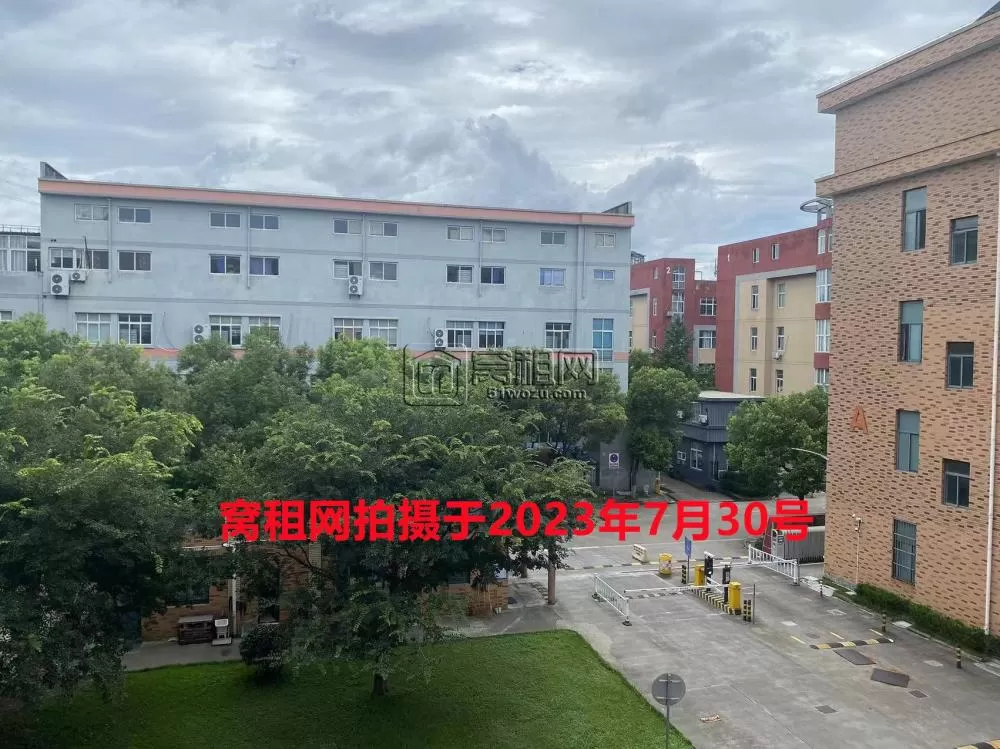 宁波吉通大厦停车收费多少？