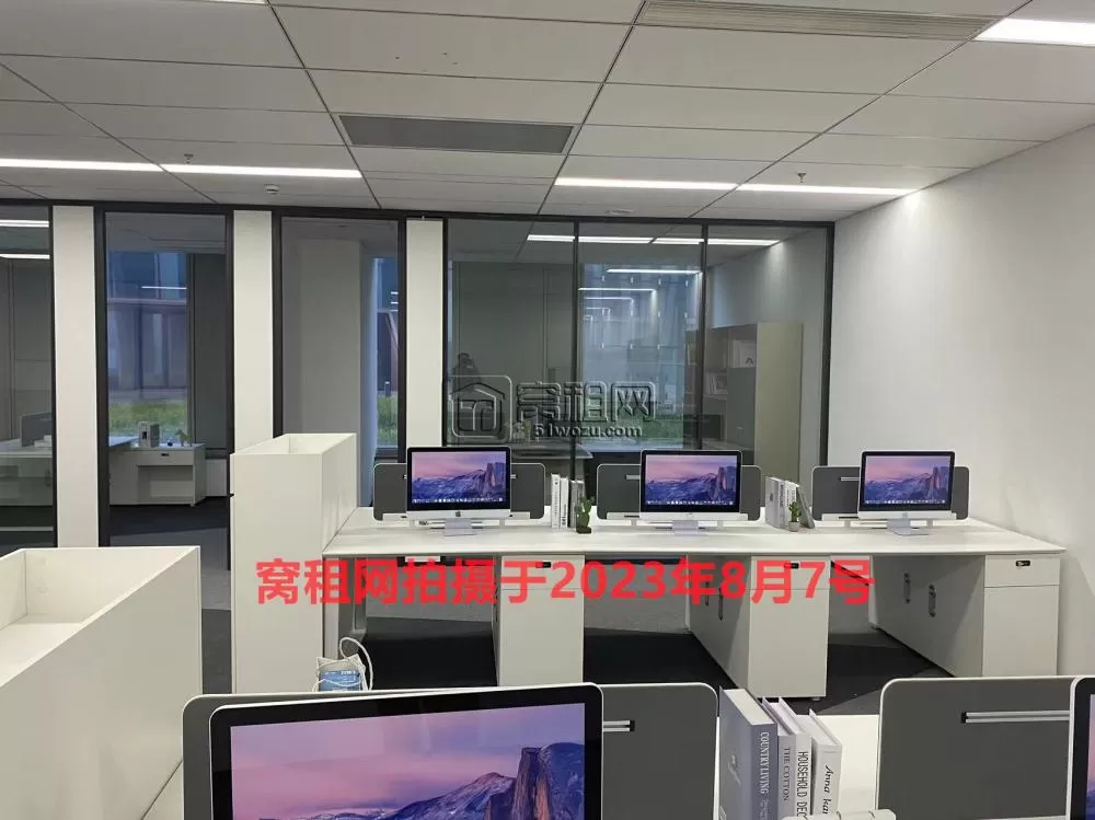 宁兴国贸大厦192平米出租精装修
