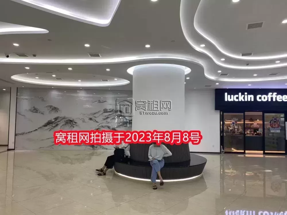宁波会展中心大厦