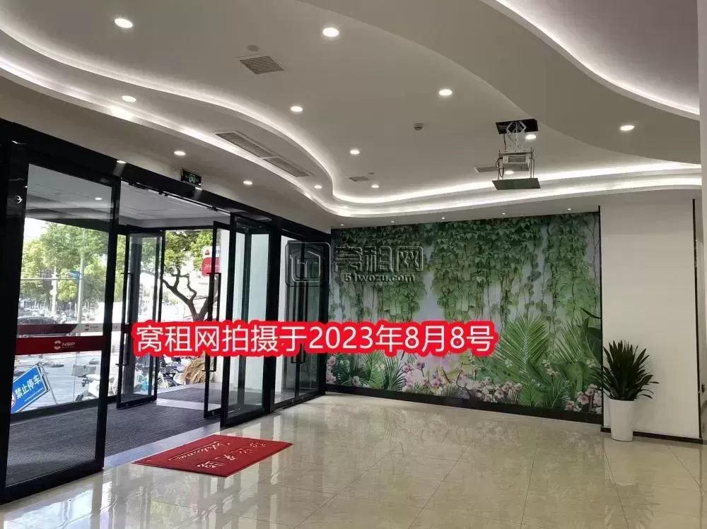宁波会展中心大厦