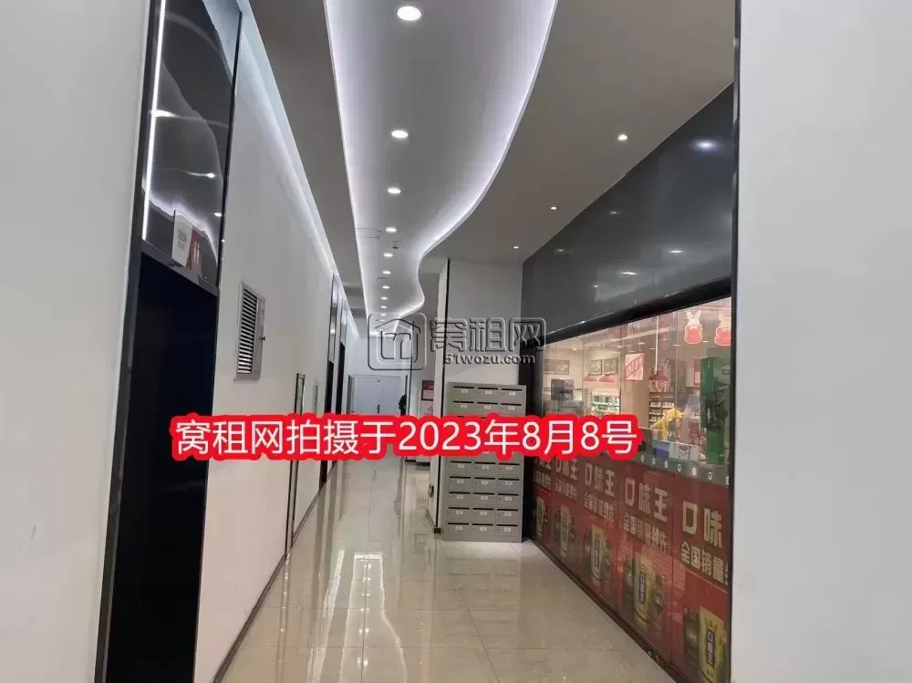 宁波会展中心大厦