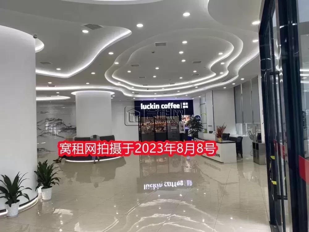 宁波会展中心大厦