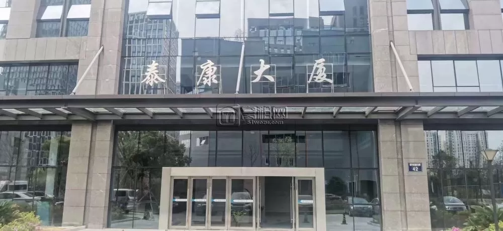 南部商务区泰康大厦130平2隔间，特价