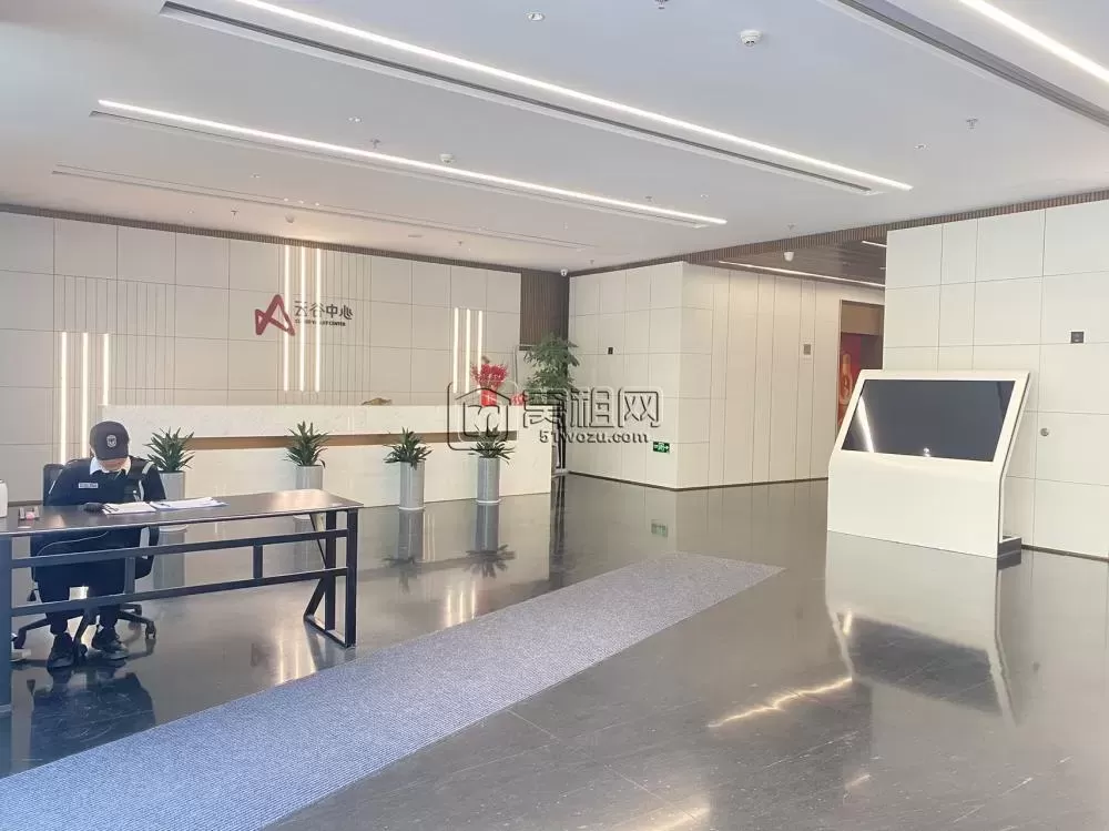 宁波万科云谷中心B座132平办公室出租共享休息区～会议室