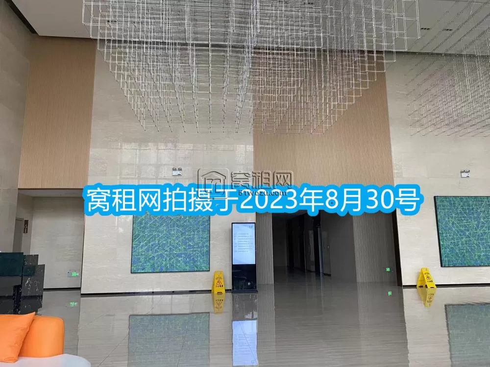 绿地融谷中心