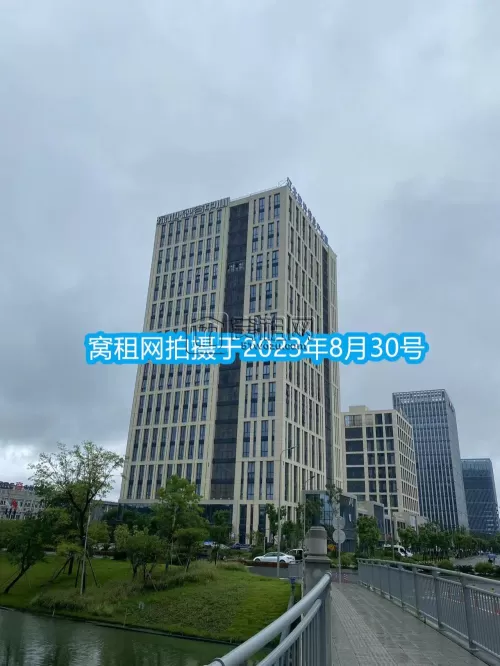 绿地融谷中心