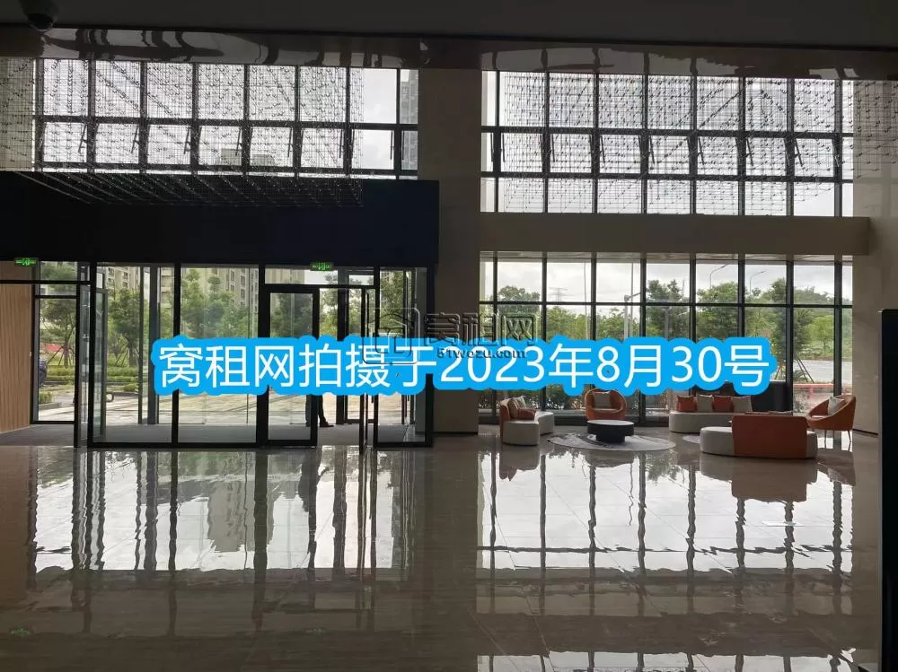 绿地融谷中心