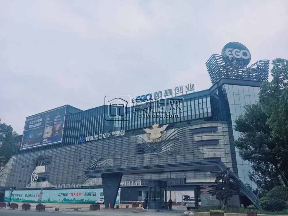 奉化颐高数字经济产业园停车包月多少？
